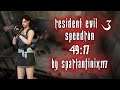 Resident Evil 3 (TWN) 49:17