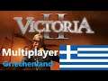 Victoria II Multiplayer als Griechenland - #38 | Griechische Soldaten vs. Japan!