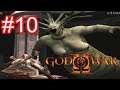 戰神2 Part 10 美杜莎 God Of War 2 - Medusa
