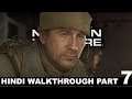 Call of Duty Modern Warfare 2019 (PS4 PRO 4K) - Hindi Walkthrough Part 7 "Captive"