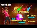 Free fire Poker Mp40 Return 😲 || Next Magic Cube Bundles || Gift Store Discount || Garena Free Fire