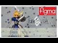 gibah mainan , Figma Arturia Pendragon Saber 2.0 Fate Stay Night / Grand Order , Review Indonesia