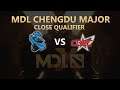 MDL Chengdu Major | China Closed Qualifier | NEWBEE vs CDEC | BO2