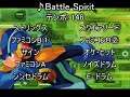 【バンブラＰ】ロックマンエグゼ 1～6 ネットナビ戦
