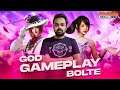BGMI MEMBER GAMES | TEAM CODE IN COMMUNITY TAB | #S8ul #Binks #BGMI