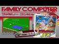 (Japanese) Nintendo Famicom Family Computer (Japan) Entertainment System NES USA HyperSpin PC 1080p