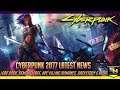 Cyberpunk 2077 | Latest News for July 16th- Romances,  Massive Lore Book, Demo Debut & More