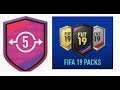 FIFA 19: IS THE 5 FUT SWAP ULTIMATE PACK WORTH IT?