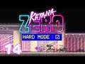 Hard Mode: Murdower Hotel - Katana Zero
