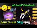 How To Use Skywing | Free Fire New Event | FF New Event | Gaming With Ravi