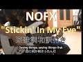 NOFX- "Stickin' In My Eye" 📖歌詞和訳字幕機能あり！ ギターカバー GUITAR COVER