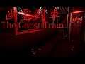 J-Horror Schocktober 2021: The Ghost Train | 幽霊列車 (German / Facecam) (Good & Bad Ending)