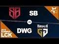 SANDBOX vs DAMWON Game 2   LCK 2019 Summer Split W5D2   SBG vs DWG G2