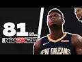 5 Most OVERRATED Players Of NBA 2K20