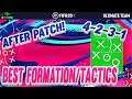 BEST FORMATION AFTER PATCH (4231 Custom Tactics) FIFA 20