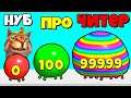 🔴 ЭВОЛЮЦИЯ РАЗМЕРА СЛАЙМА Максимальный уровень Blob Merge 3D Noob Pro Hacker Весёлый Кот