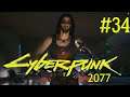 Cyberpunk 2077 ► Корпорат ►  прохождение Киберпанк 2077 (16+) #34