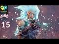 DARKSIDERS 3 Gameplay Walkthrough Part 15 | PS4 | Tamil Commentary