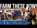 Destiny 2 Season of Dawn. FARM THESE WEAPONS NOW!!! Power Level Increase? SRL coming back? Trials?