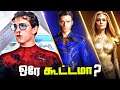 Eternals and Spiderman Far From Home are Linked Timeline  (தமிழ்)