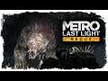 БОСС МЕДВЕДЬ ПРОХОЖДЕНИЕ Metro: Last Light Redux - ЧАСТЬ 12