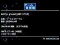 battle ground[LANO STYLE] (イース２エターナル) by FREEDOM-LANO | ゲーム音楽館☆