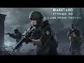 Недолгий Тапок) Escape from Tarkov