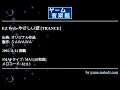 EZ Web-やさしい波 [TRANCE] (オリジナル作品) by ＳＡＷＡＷＡ | ゲーム音楽館☆