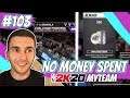 NBA 2K20 MYTEAM GETTING 5 STEALS WITH IGUODALA!! SPOTLIGHT CHALLENGE #8  | NO MONEY SPENT #103