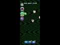 WORST BUG/GLITCH(Screen Flicker) EVER IN CRASH ON THE RUN | @CRASHONTHERUN #BUGS #GLITCH