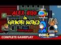 🎮 Alex Kidd in Shinobi World (Master System) Complete Gameplay