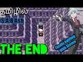Pokemon Emerald gameplay Tamil Episode #22 THE END S.A.B Ash