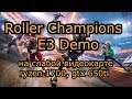 Roller Champions E3 Demo на слабой видеокарте