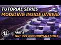 Tutorial - Modeling Tools in Unreal 4.26 Part 8: Edit UVs and Normals shelf