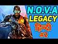 Destroying The Target 😈 | NOVA LEGACY GAMEPLAY #2