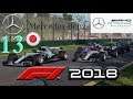 F1 2018🚥Gameplay🏁 Karriere🏆 | Mercedes |*S3#13(PC)(Deutsch/HD)