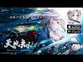 Kalpa of Universe Gameplay [TW] - Turn Based SRPG (Android/IOS)
