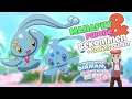 MANAPHY & PHIONE + Seltenes OUTFIT in Pokemon Strahlender Diamant & Leuchtende Perle