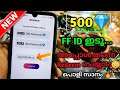 NO BAN || NO PAYTM || 100% FREE DIAMONDS || HOW TO GET FREE DIAMONDS IN FREE FIRE WITHOUT PAYTM ||