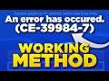 ⛔️ PS4 Cannot Obtain IP Address Fix | CE-33984-7 ERROR