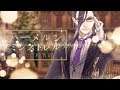 『SINoALICE(シノアリス)』新ジョブ『ハーメルン(CV:前野智昭)/ミンストレル』が登場!