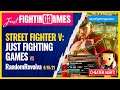 Street Fighter V Just Fighting Games VS CHEATER RandomRevolva 9-15-21