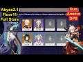 Xiao C0 & Kazuha C0 Main DPS Abyss 11 (9) Stars Genshin Impact