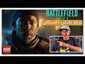 Battlefield 2042 -💥 تریلر داستانی با ترجمه فارسی 😎