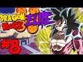 FULL POWER SUPER SAIYAN 4! | Dragon Block Elite (Minecraft DBC Server) - Episode 8