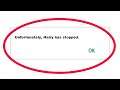 How To Fix Unfortunately Hairy Has Stopped Error in Android & Ios Mobile Phone