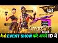 HOW TO GET HIDEOUT RAPPER WISH EVENT | RAPPER WISH EVENT IS BACK FREE FIRE NEW EVENT