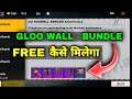 Jai GLOO WALL BUNDLE REDEEM CODE FREE FIRE | Redeem Code Free Fire Today for INDIA