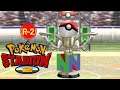 Pokemon Stadium 2 🎮  Poke Cup: Poke Ball [R-2] (Rentals Only) - 20/30🔥