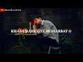 Us Kadar Sudhar Jaye Gye🥀 Heart touching status😇 Whatsapp status👍
